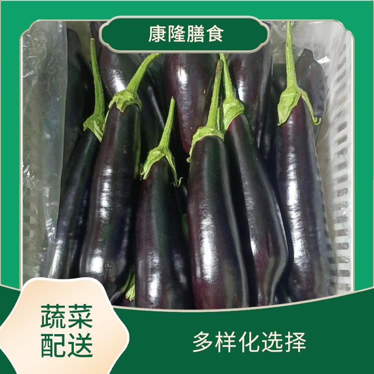 横沥镇蔬菜配送价格 干净卫生