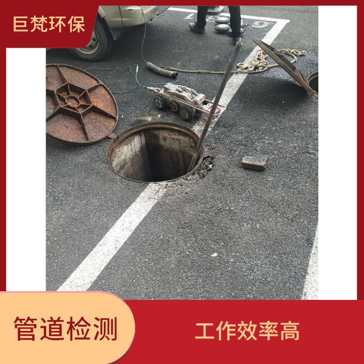 上海河道检测 污水池清理 技术成熟