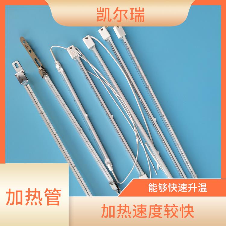 南京红外线加热管 加热速度较快 不易变形 破裂 老化