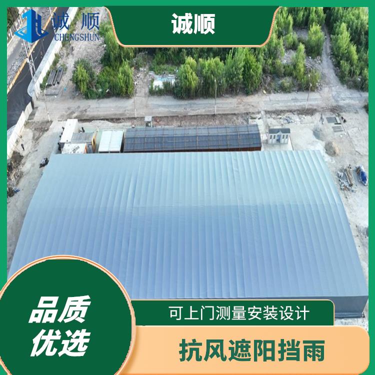 德州电动雨篷 遥控智能电动伸缩雨棚 镀锌钢管加固耐用