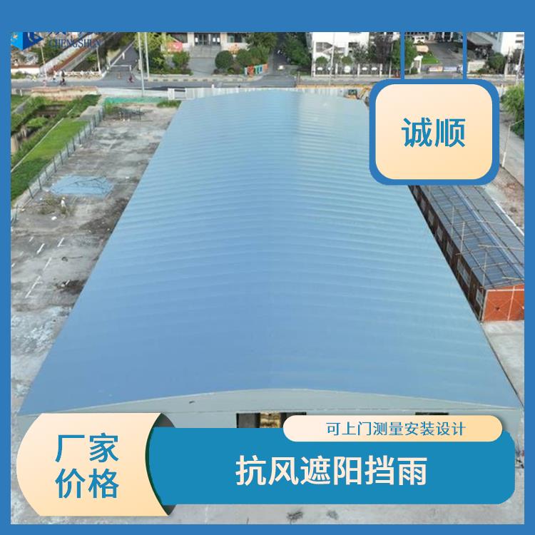 德州电动雨篷 遥控智能电动伸缩雨棚 镀锌钢管加固耐用