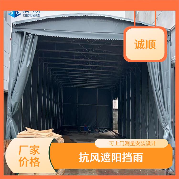 通道遮阳蓬 停车蓬 可根据需求定制