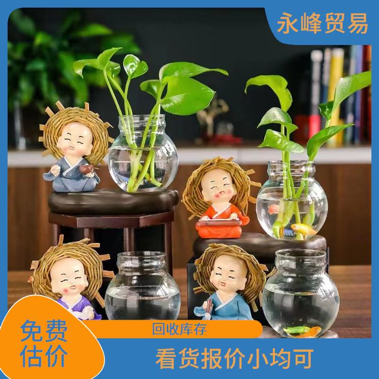 义乌上门收购工艺品积压库存公司 尾货库存回收 二手勿扰