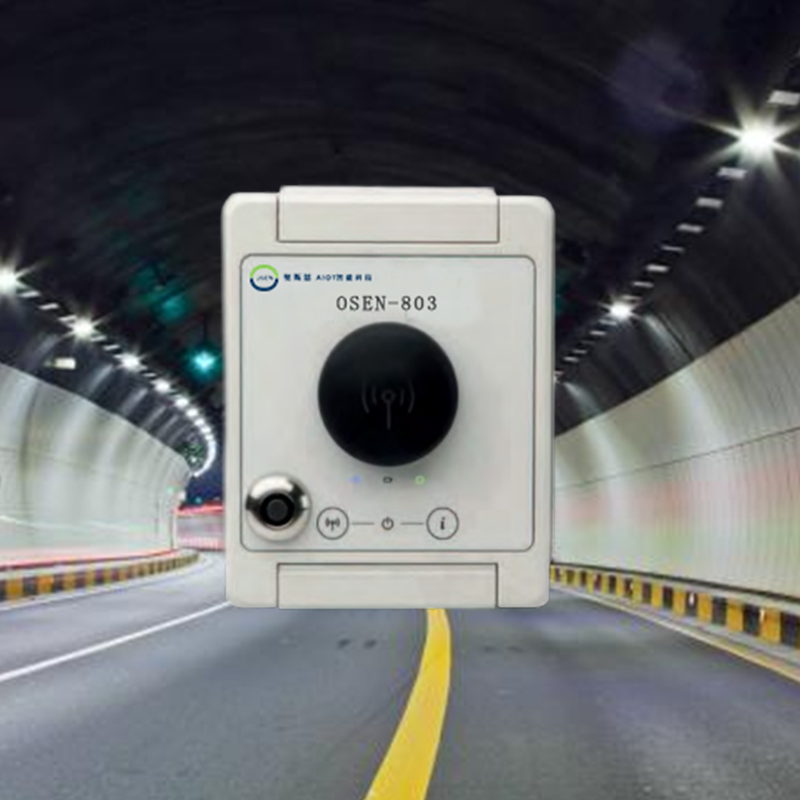 公路隧道便携式振动监测系统 同时测量三个方向的振动速度
