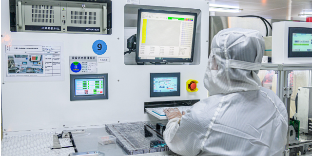 上海谐振器晶振精度 服务至上 成都晶宝时频技术股份供应