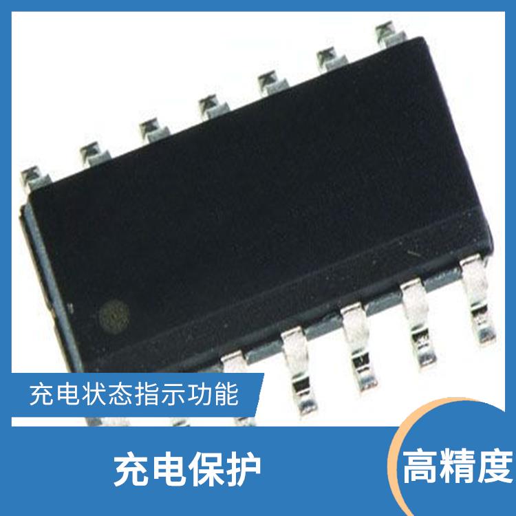 SW1130T 充电状态指示功能 电池保护功能