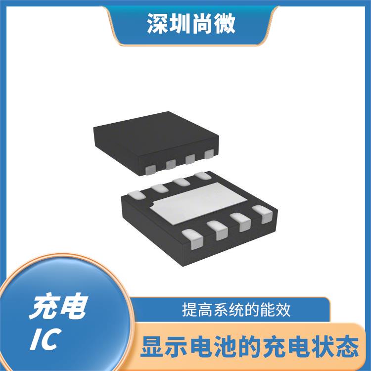 兼容WSCH6071A 控制充电电流和充电电压 能够有效地降低电路的功耗