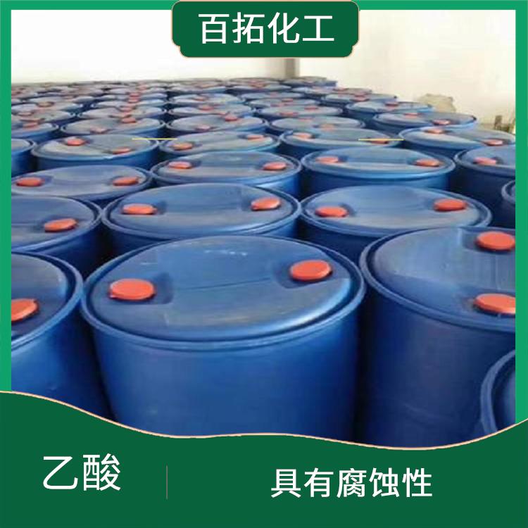 江阴国标工业乙酸 无色透明的液体