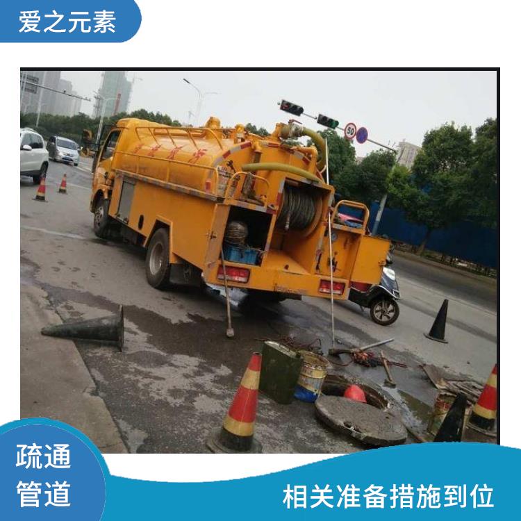 天津疏通管道吸粪车 施工标准规范 快速抢修 不耽误时间