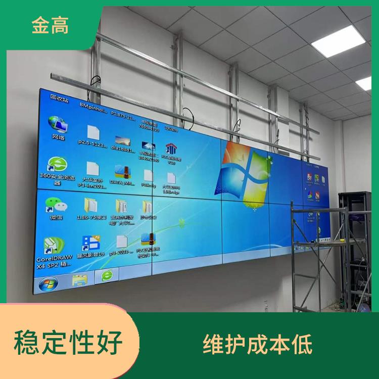 江汉区DID49拼接屏维修公司 色彩表现能力强