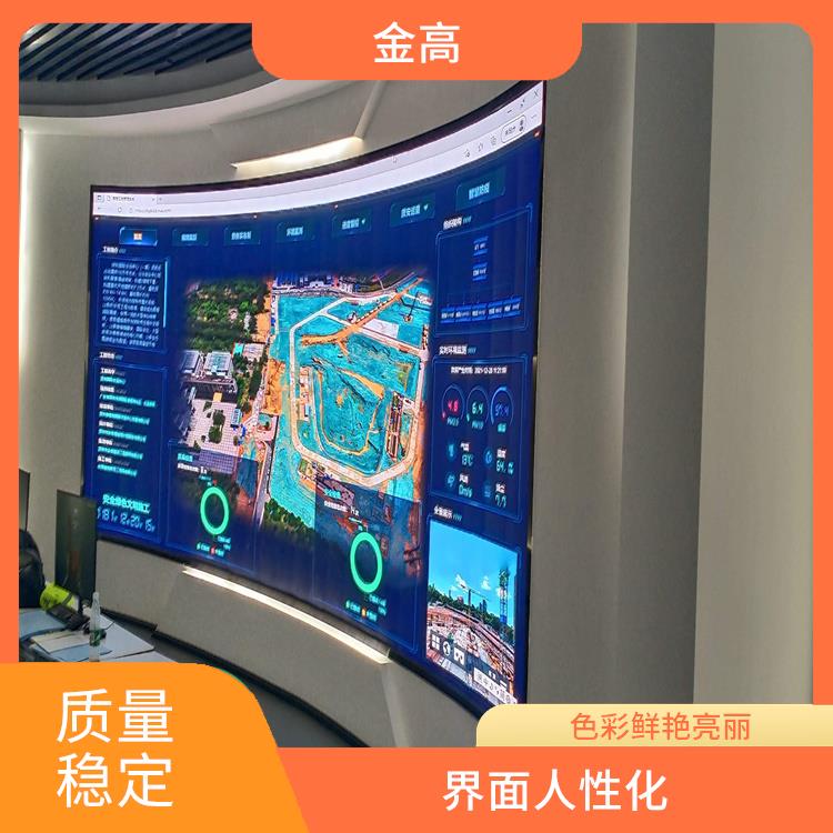 蔡甸区拼接屏安装公司 丰富多彩的图像