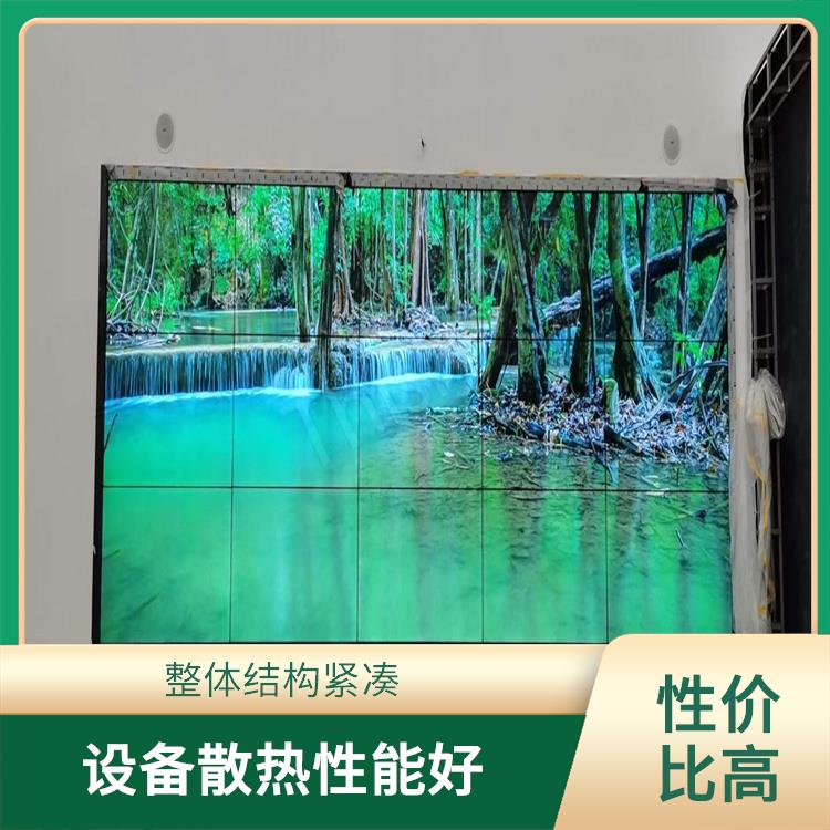 蔡甸区拼接屏安装公司 丰富多彩的图像