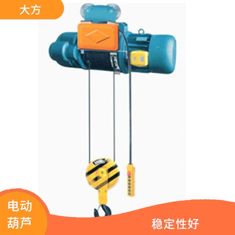 豫工牌CD鋼絲繩電動葫蘆 結構緊湊 穩定性好