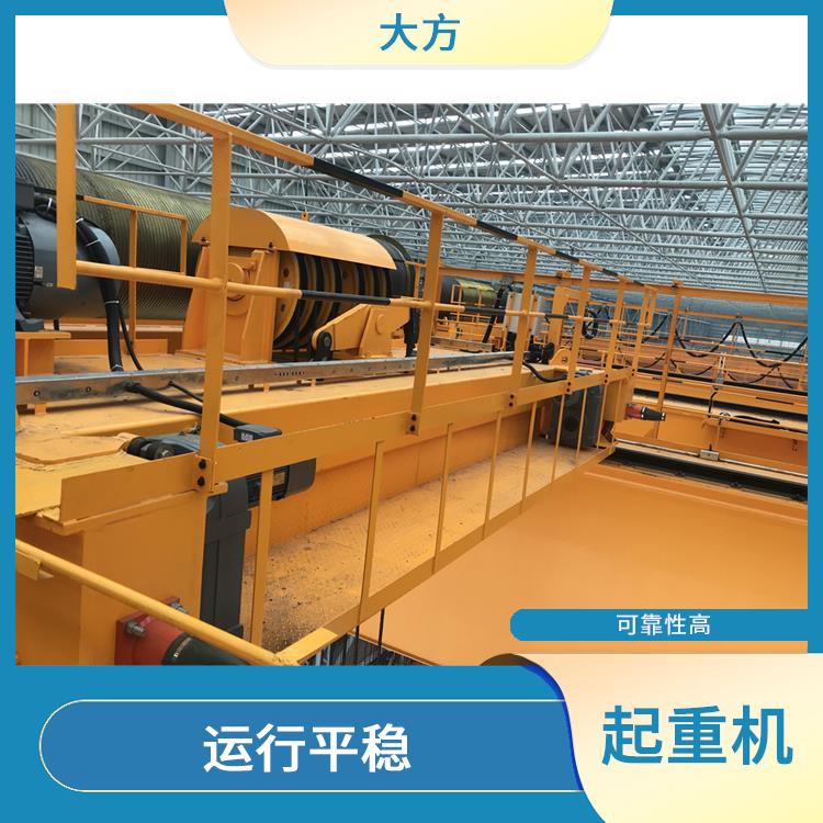 豫工歐式雙梁行車 運行平穩 適用范圍廣泛