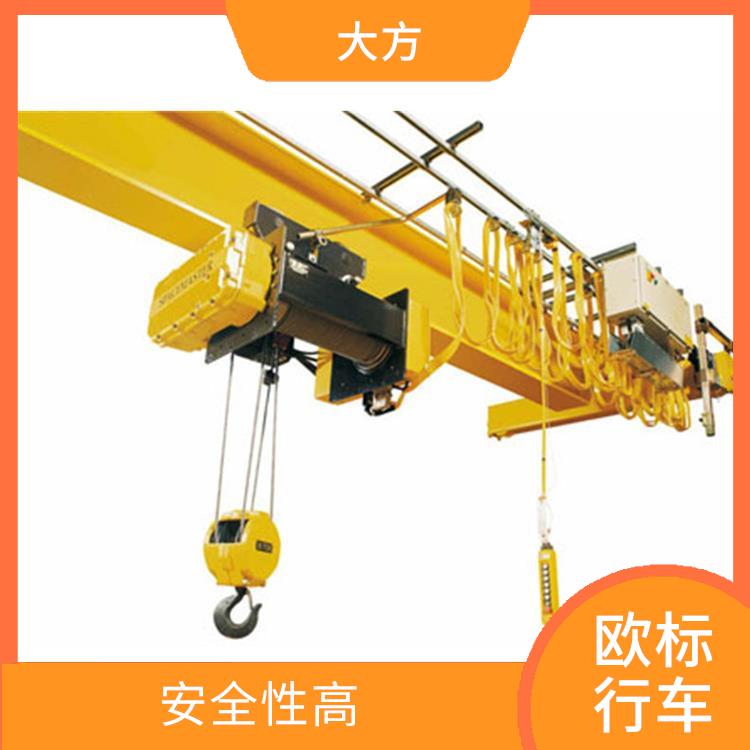 歐標行車 操作簡單 起重能力大