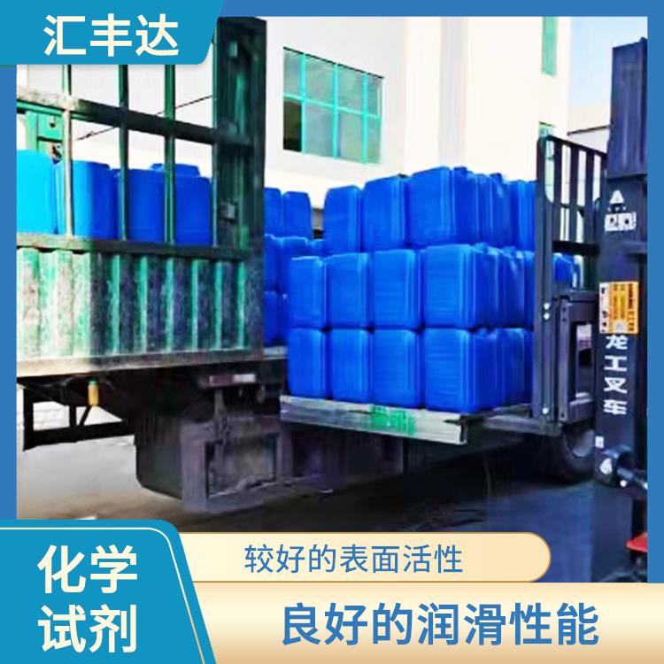 淄博十二烷基苯公司 疏水性强 较好的表面活性
