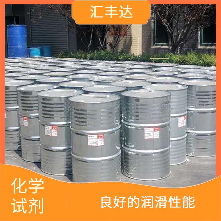 济南十二烷基苯厂家 溶解性好 较好的表面活性