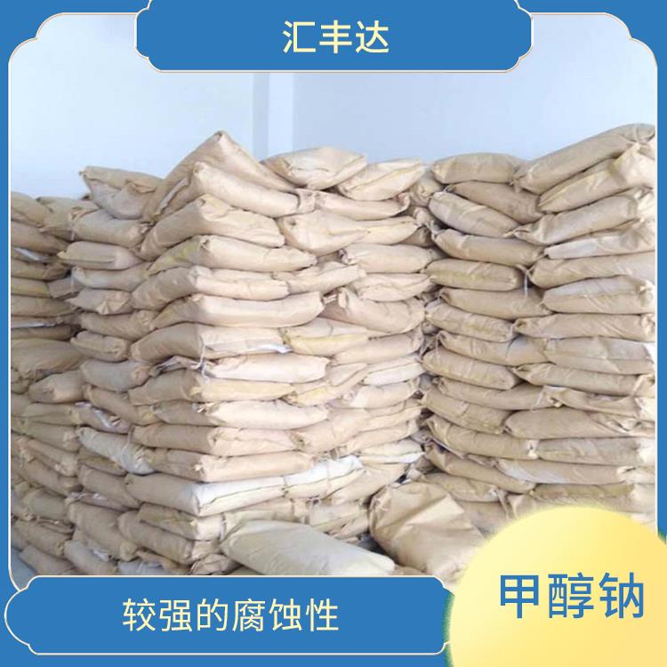 西宁甲醇钠用途 不易挥发 不易受潮或变质