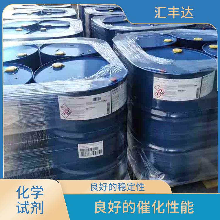 贵阳过氧化苯甲酰厂家 易燃性较强 较高的氧化能力