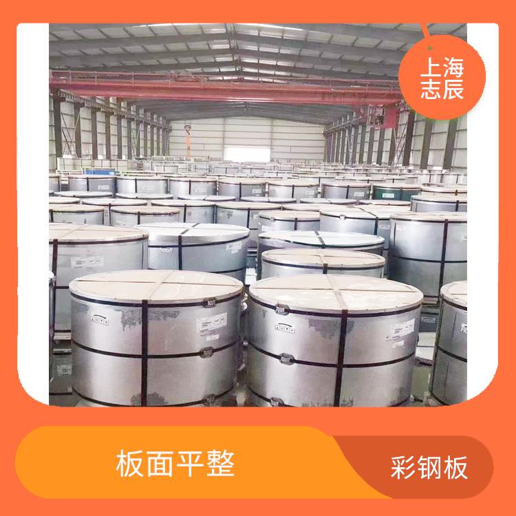 高耐久彩钢卷 板面平整 重量轻 强度高