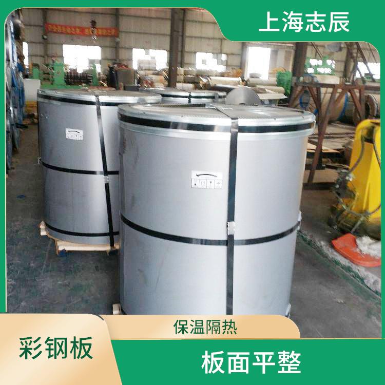 高耐久彩钢卷 板面平整 重量轻 强度高