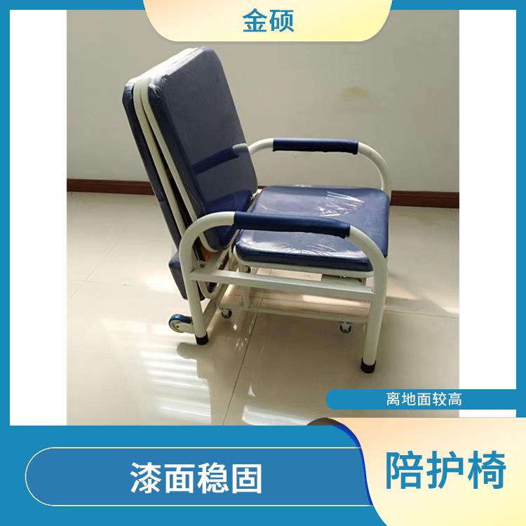 医用折叠椅 承重能力强 抗锈防腐蚀性能好