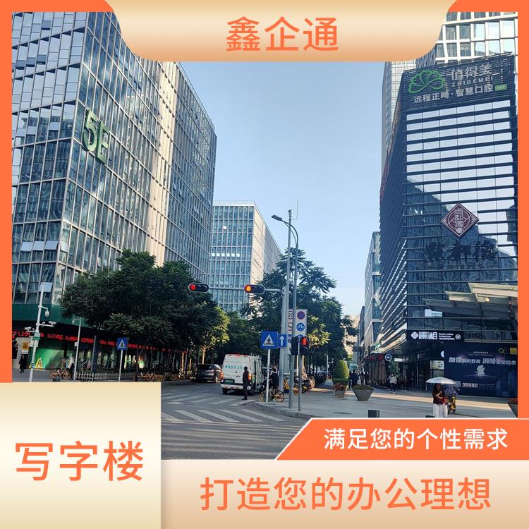 深圳龙华软件产业基地出租 灵活的办公空间 创新招商策略