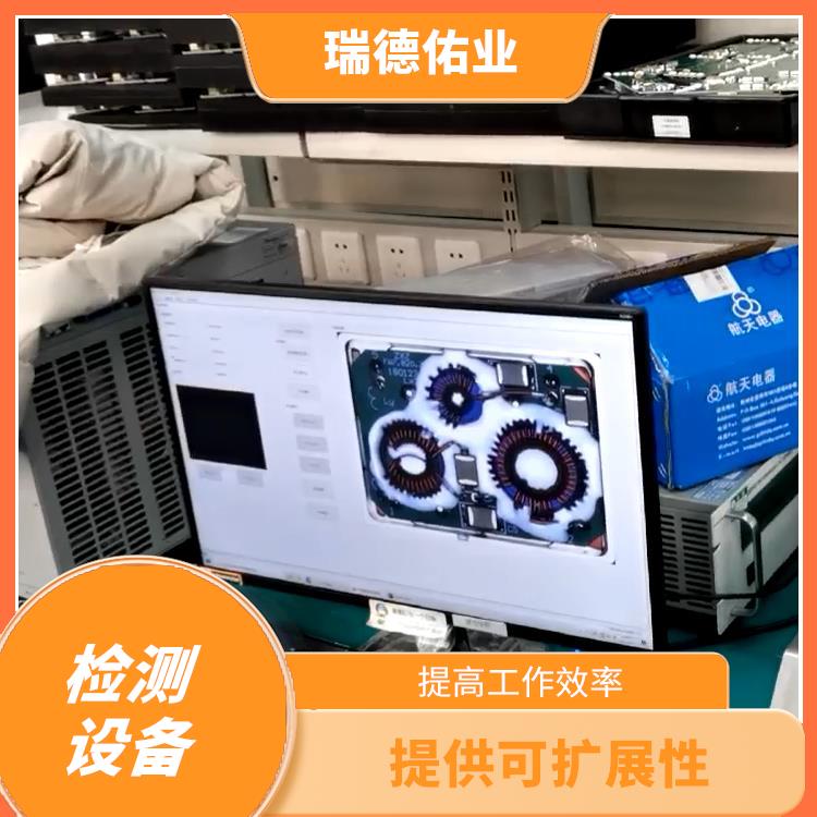 速度快 效率高 能够自动管理设备 尺寸自动检测机器人