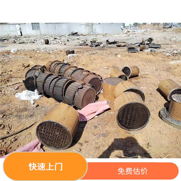 杭州废石墨管回收厂家 保护环境