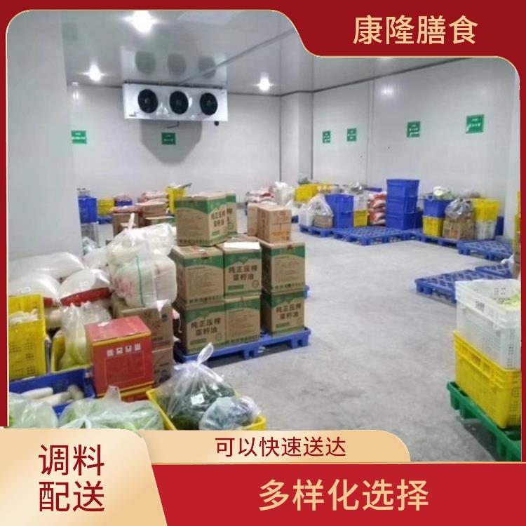 大岭山杨屋配料配送 丰富多样 满足不同客户的需求