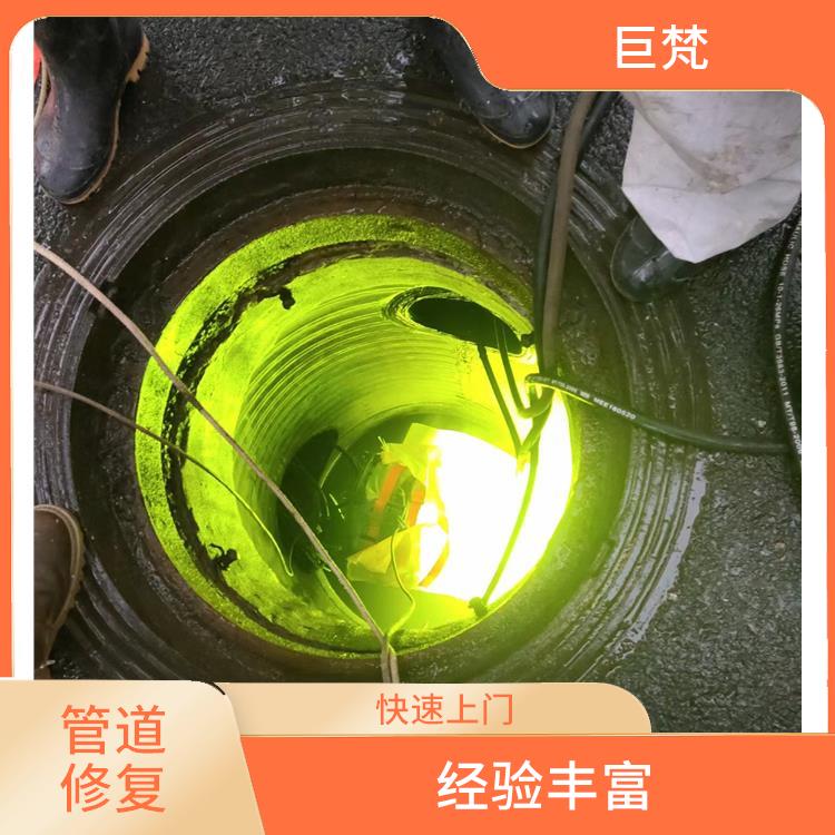 上海检测地下管道漏水电话 服务范围广 管道cipp紫外光固化修复