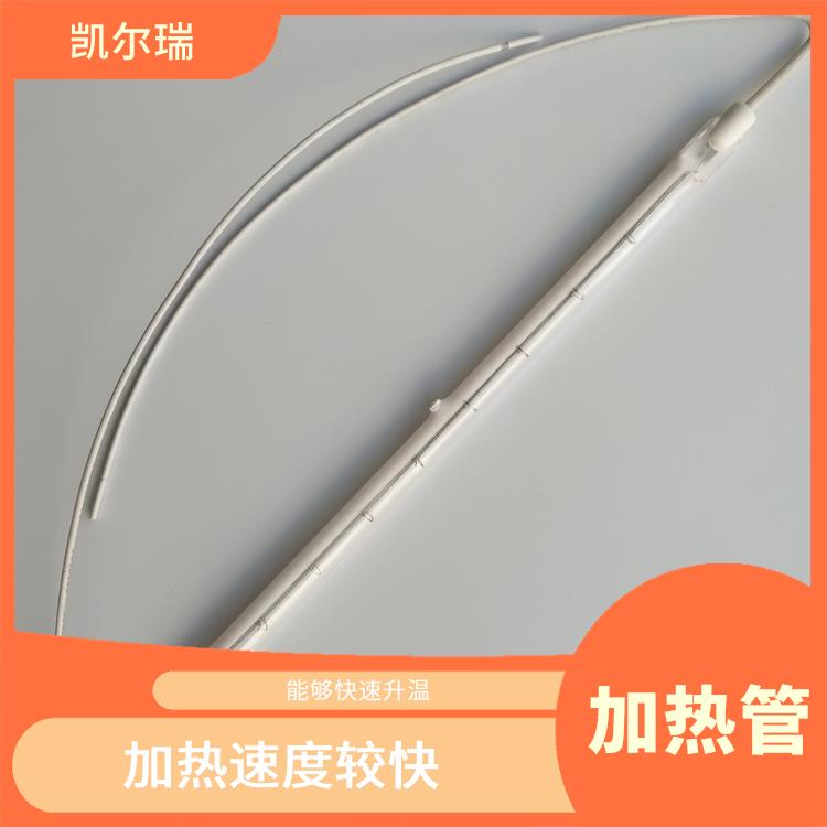能够快速升温 丽水红外线加热管生产厂家