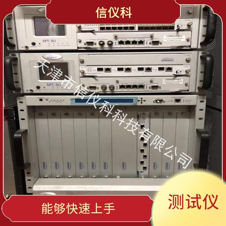 兰州维修测试仪Spirent思博伦SPT-3U 多种测试功能