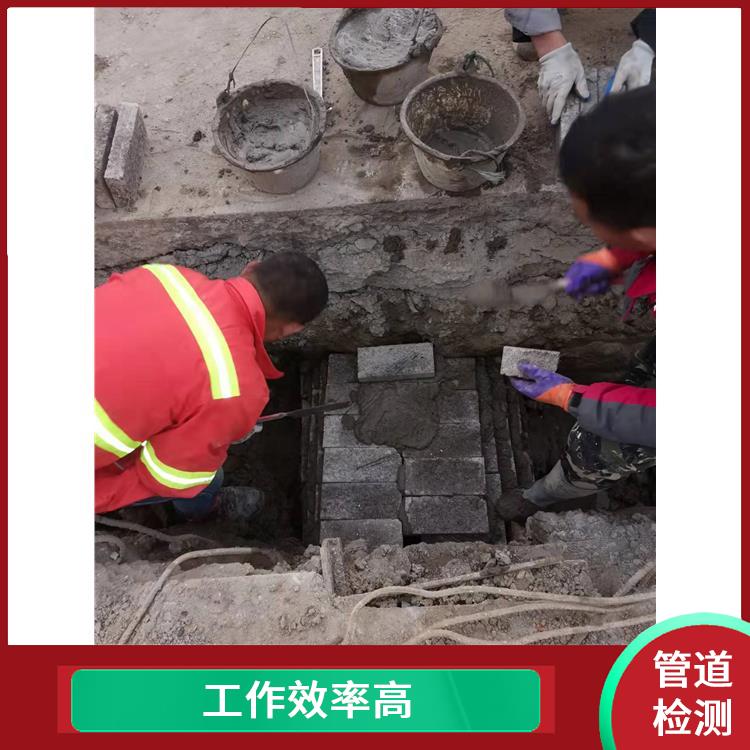上海污水管道疏通 管道抢修 收费合理