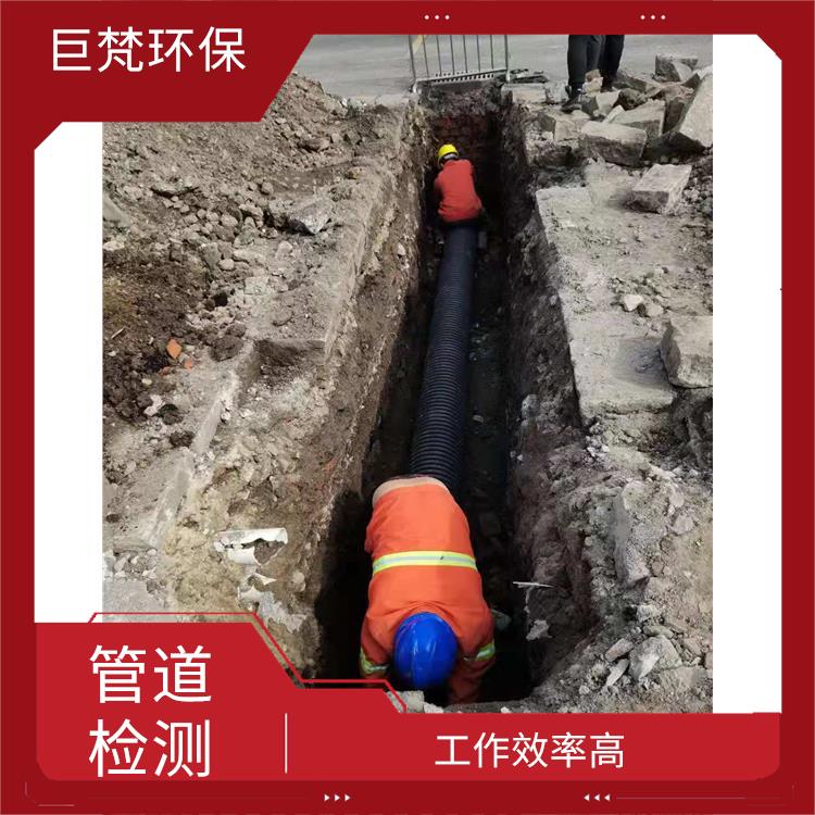 上海市管道疏通 管道清洗 施工规范化