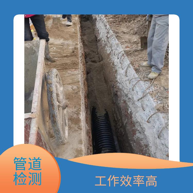 上海管道抢修公司 管道清洗上海 经验丰富