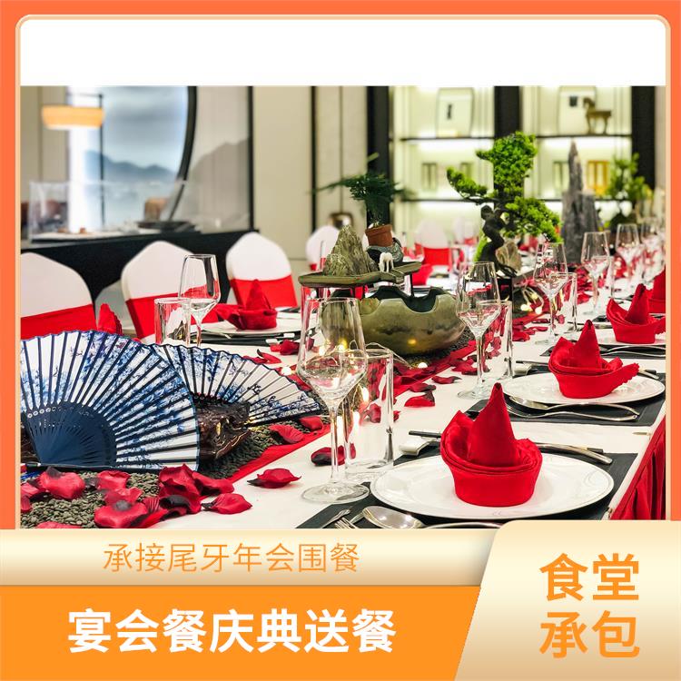 福田镇食堂承包工作餐团餐配送服务 团体自助餐配送