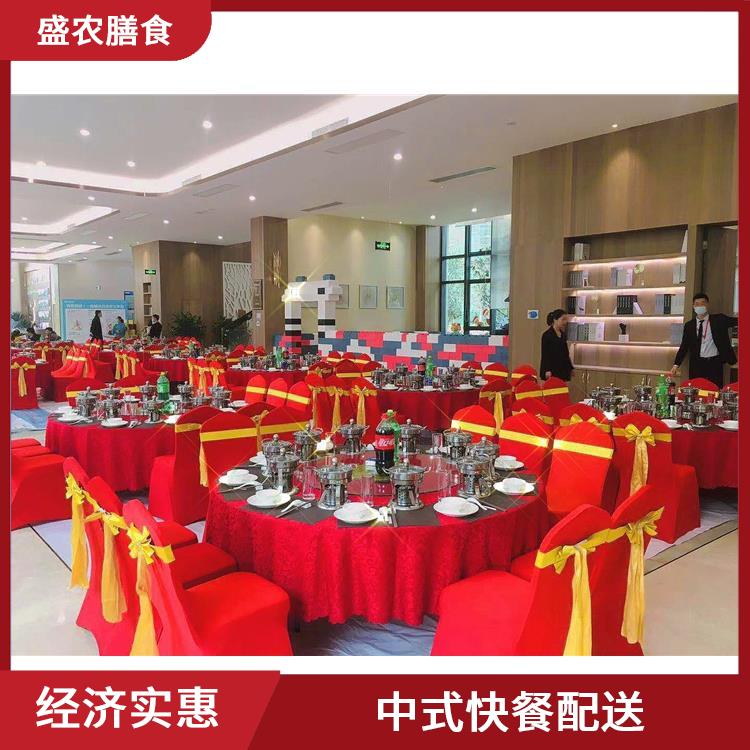 福田镇食堂承包工作餐团餐配送服务 团体自助餐配送