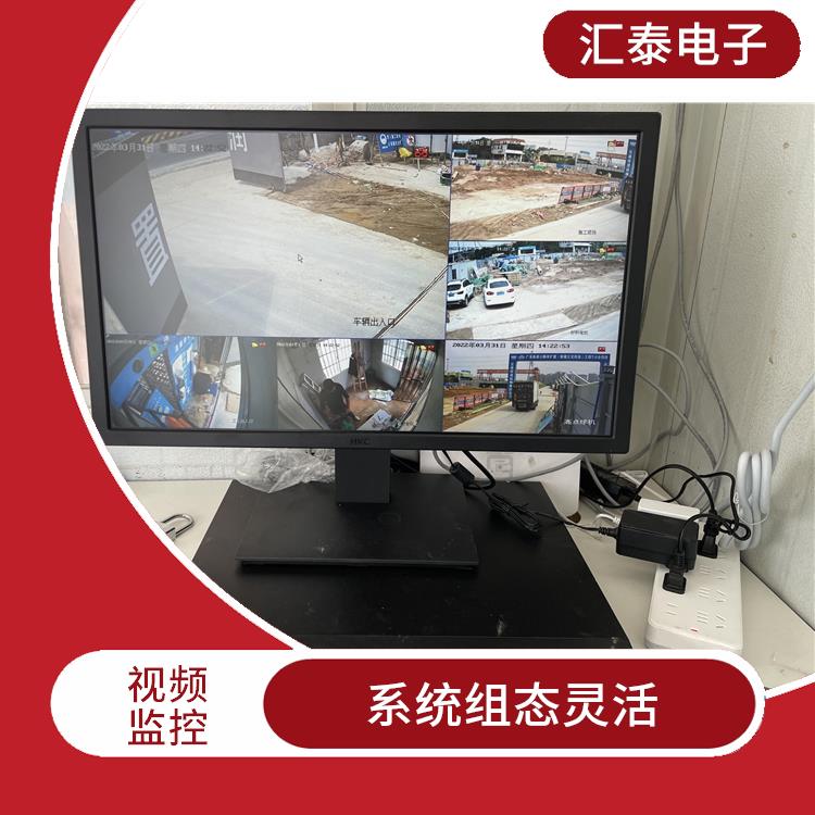 广州工地视频监控 对接住建平台