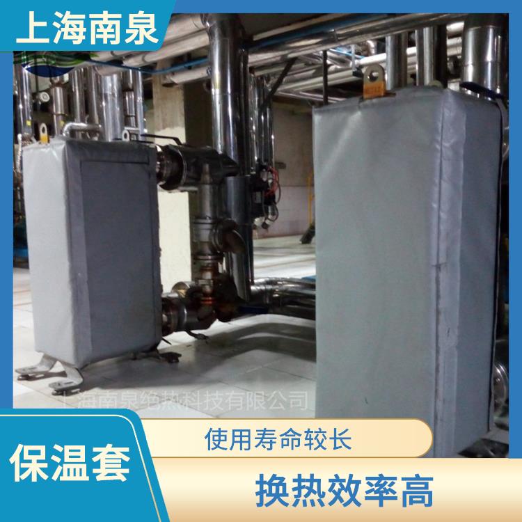 宿迁管式换热器保温衣厂家 板式换热器保温被 使用寿命较长