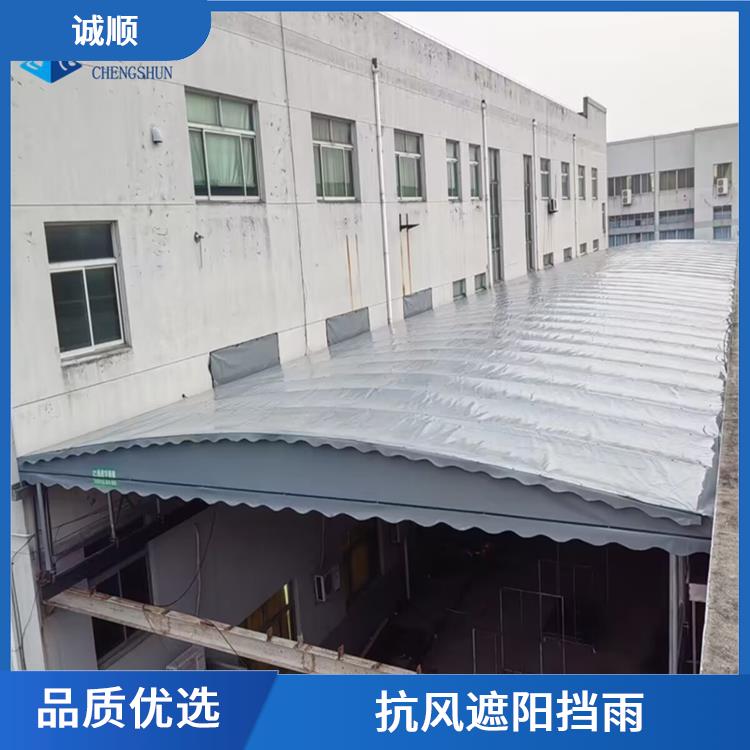 天津电动雨篷 楼顶遮阳防雨活动蓬 包安装售后