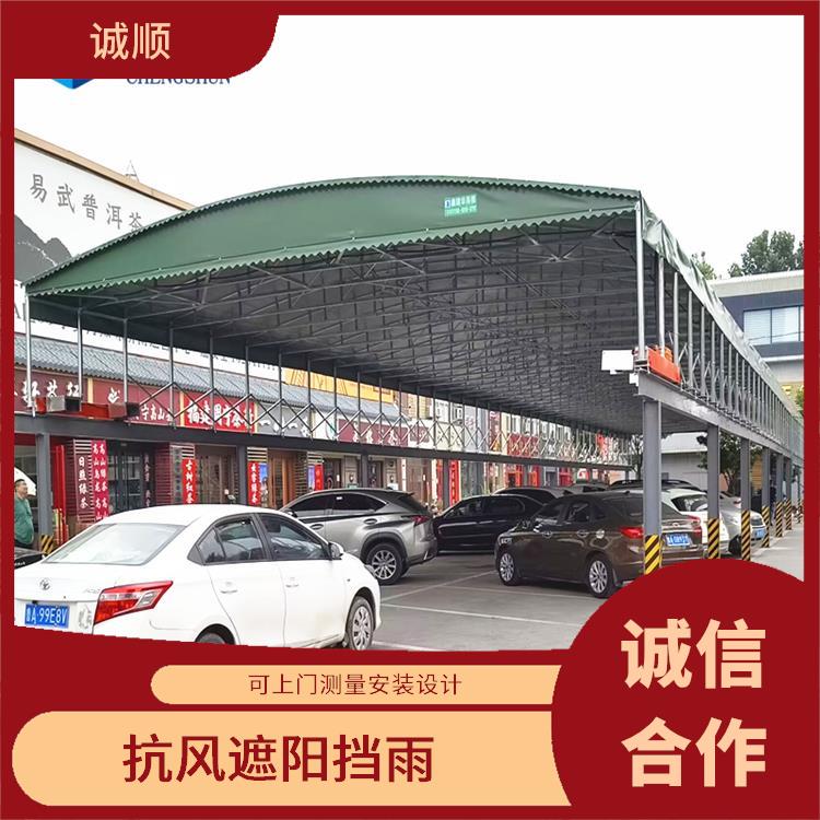 天津电动雨篷 楼顶遮阳防雨活动蓬 包安装售后