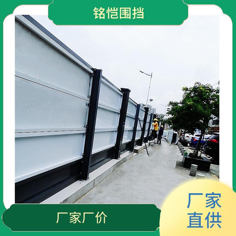 广州南沙区钢围挡提供安装