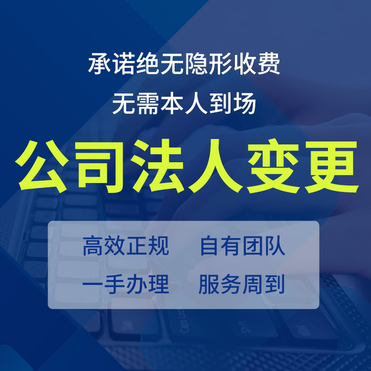 北京代理记账公司：公司刚成立没业务也要照常记账报税！