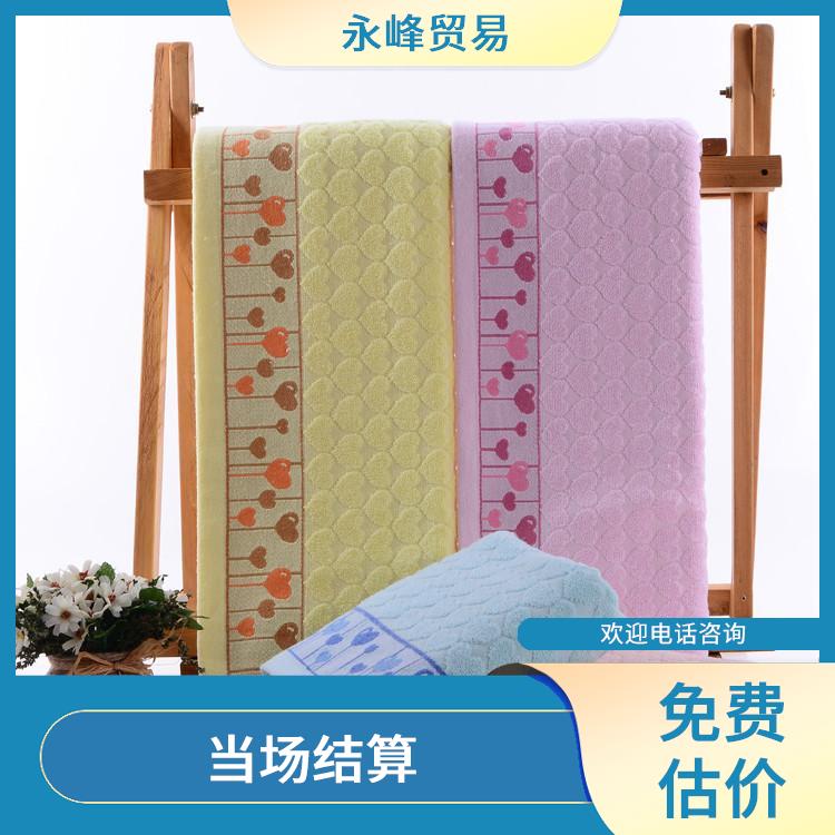 义乌收购库存毛巾公司 免费估价 上门免费估价