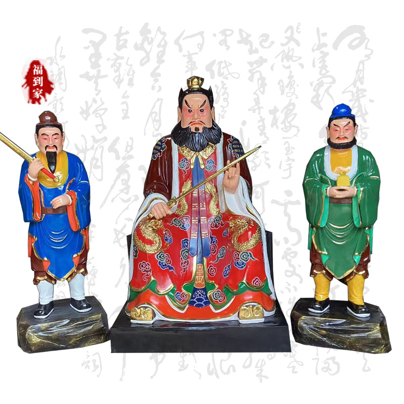 寺庙供奉大型 四大天师神像 张天师 萨天师神像 树脂彩绘佛像厂家
