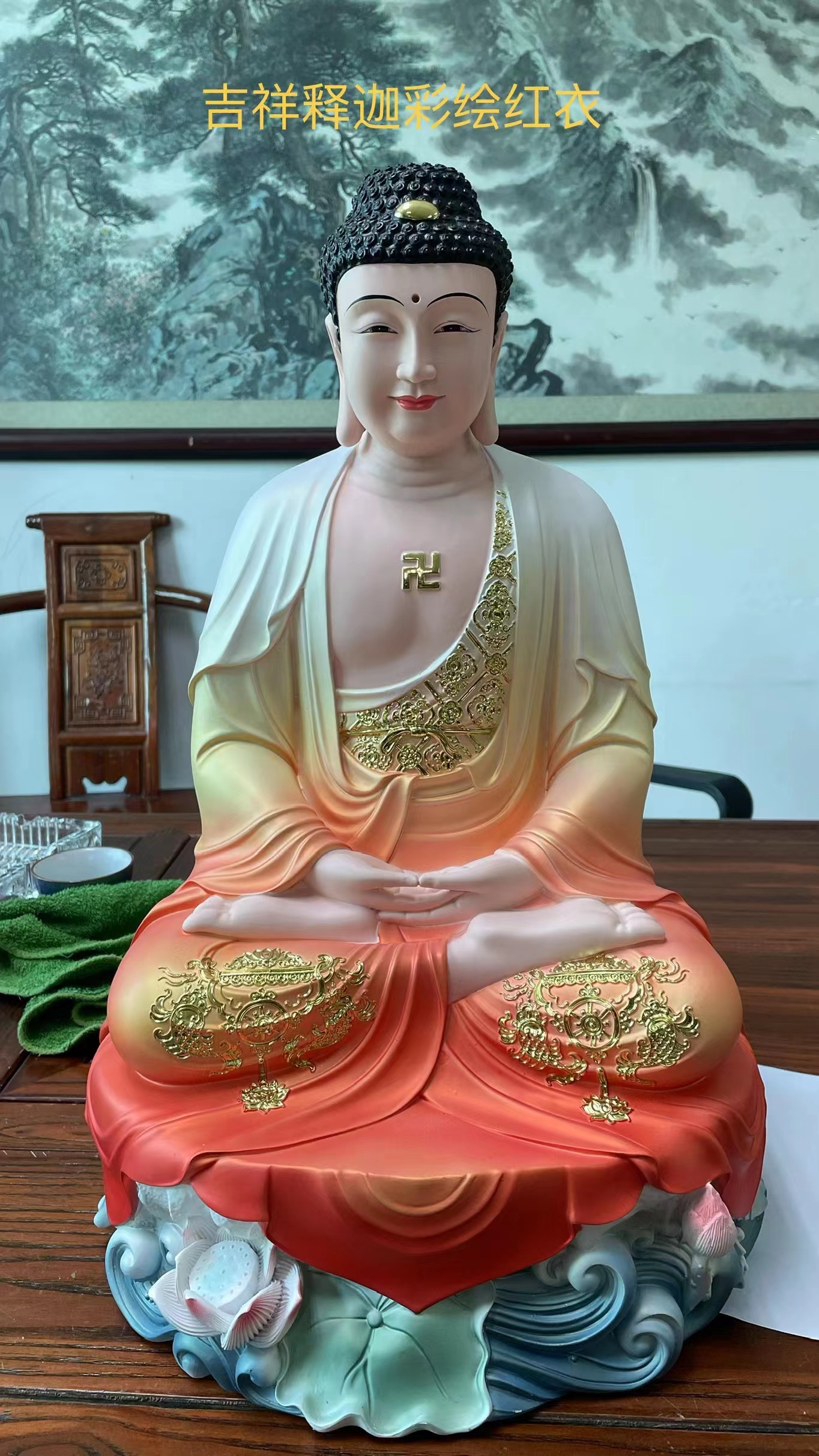 汉白玉铜彩 16寸19寸观音菩萨 地藏王菩萨 弥勒佛 居家客厅供奉全堂佛佛像