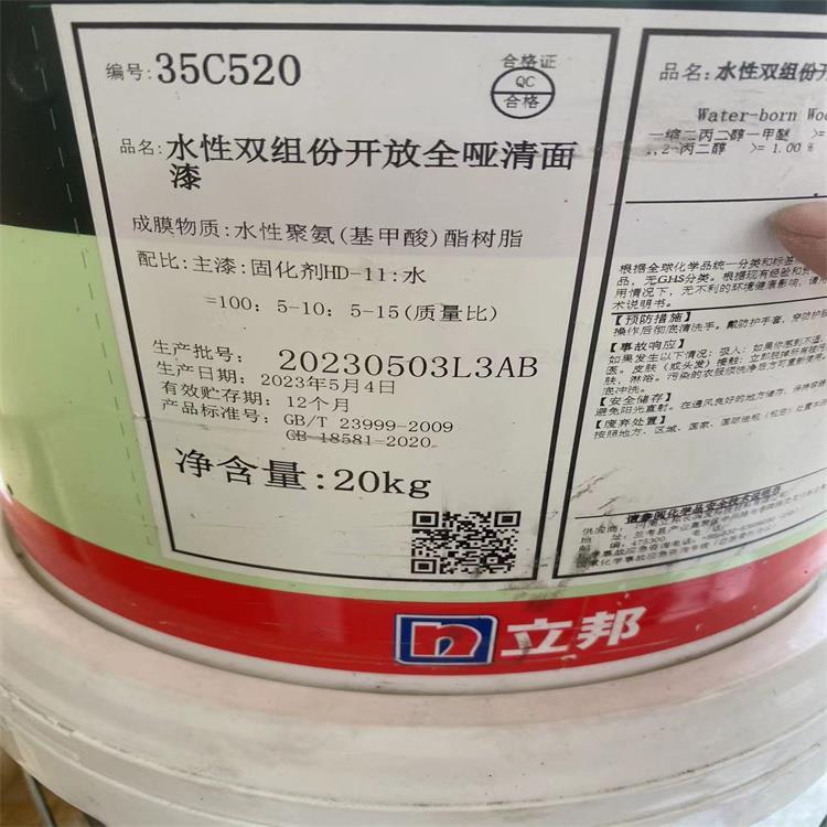 武汉回收库存三聚磷酸钠厂家