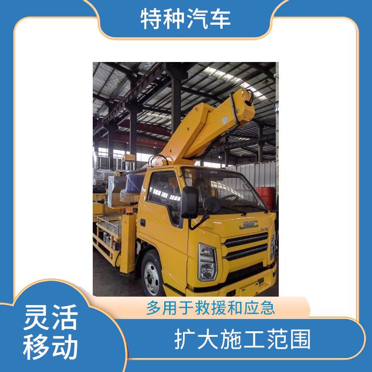 27米直臂高空作业车报价 大承载能力 进行维修和安装