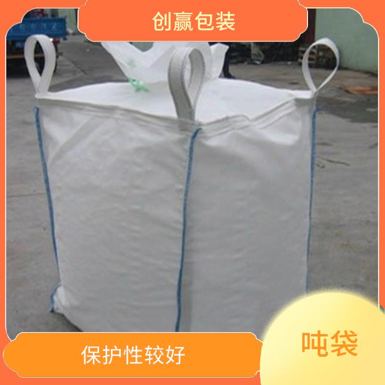 重庆市创嬴吨袋材料 耐用性较好 可用吊环或叉车等工具方便搬运